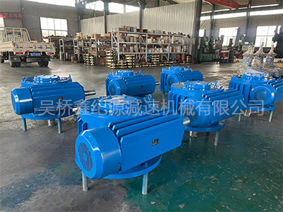 WHC300減速機-WH系列圓弧齒圓柱蝸桿減速機