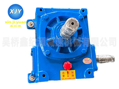 WHT圓弧齒圓柱蝸桿減速機-圓弧齒圓柱蝸桿減速機-WHT減速機