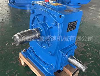 WHT100減速機(jī)-圓弧齒圓柱蝸桿減速機(jī)